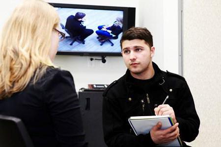 Commentary on Article 151 of the RFP