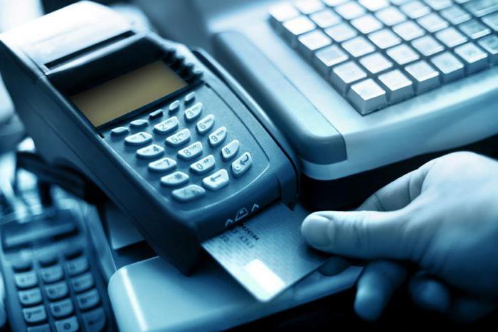 161 FZ on the national payment system changes