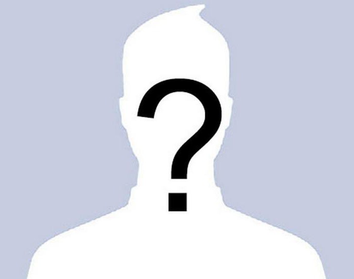 knowingly false denunciation article