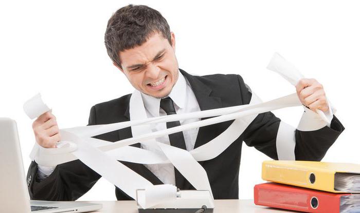 account 97 in the balance sheet