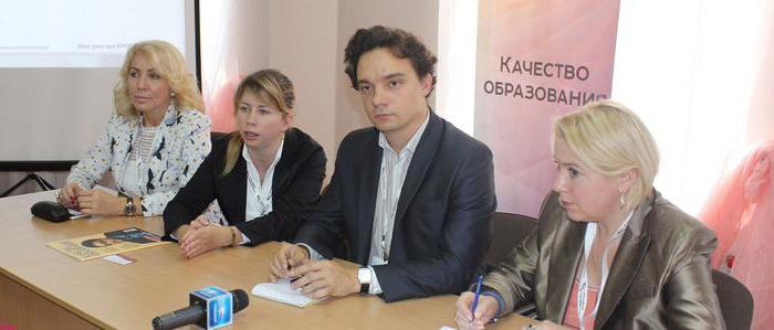 monitoring education quality assessment