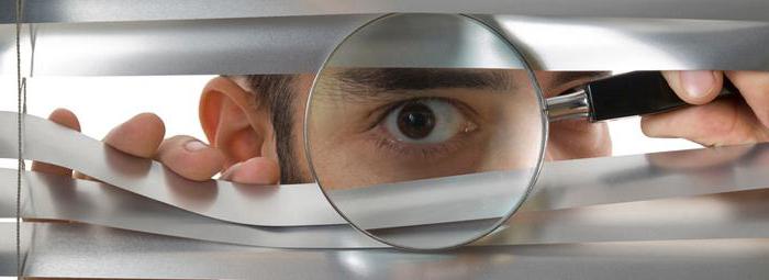 criminal inquiry agency