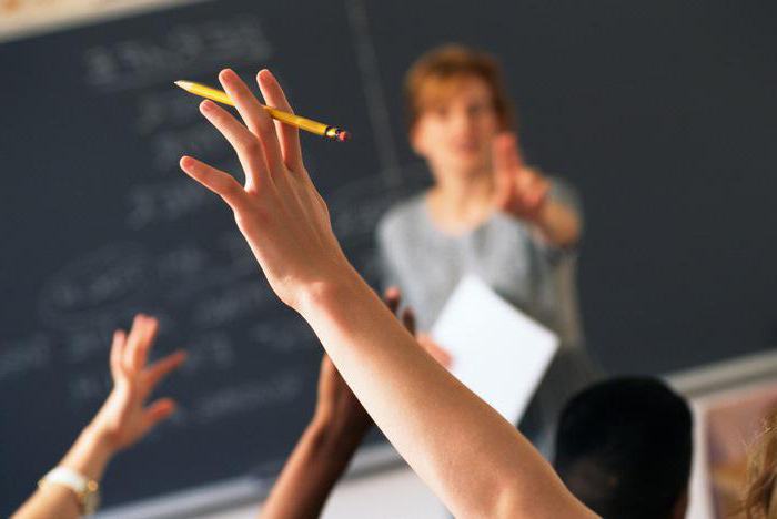 changes in education law