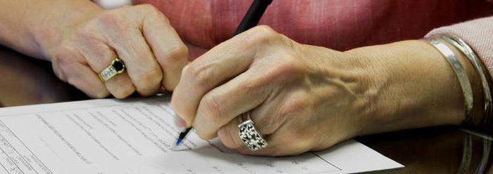 sources of inheritance law