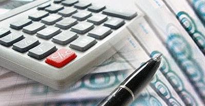 amnesty capital bill