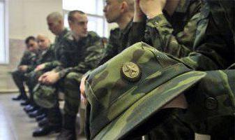 how military discipline is achieved