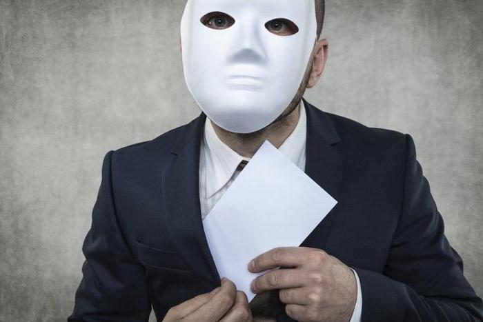 extortion of a bribe by an official of the uk rf