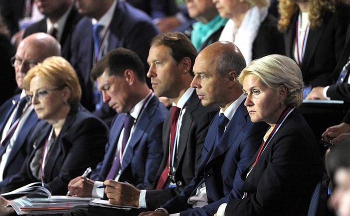 state financial mechanism