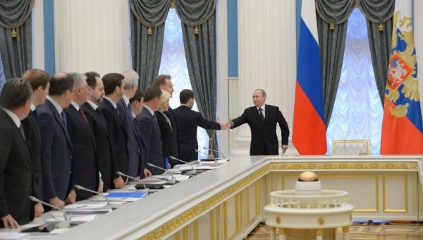  in the modern system of federal executive bodies are not included