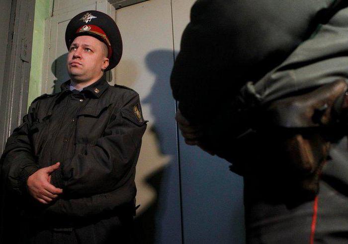 regulations on service in the internal affairs bodies