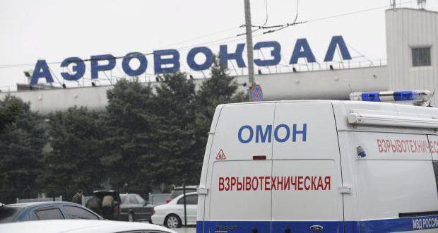 service in the internal affairs bodies