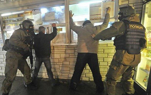 service in the internal affairs bodies of the Russian Federation