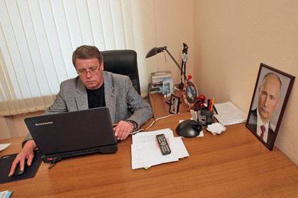 rk civil service law