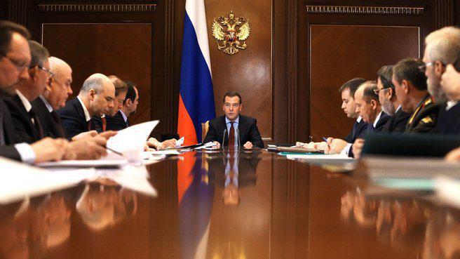 Federal Law on Civil Service