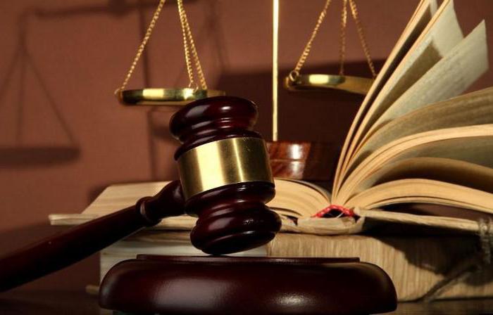 termination of a criminal case