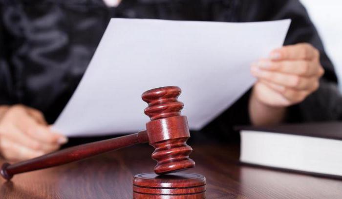 qualification of crimes with two forms of guilt