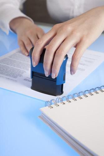 certificate of origin article 1