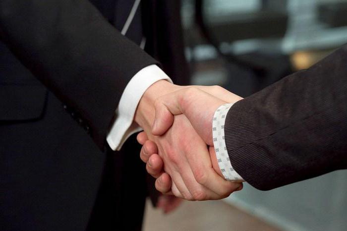 44 Public Procurement Amendment Law