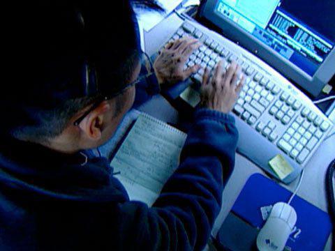 duties of the inquiry officer