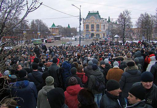 monetization of benefits for the disabled