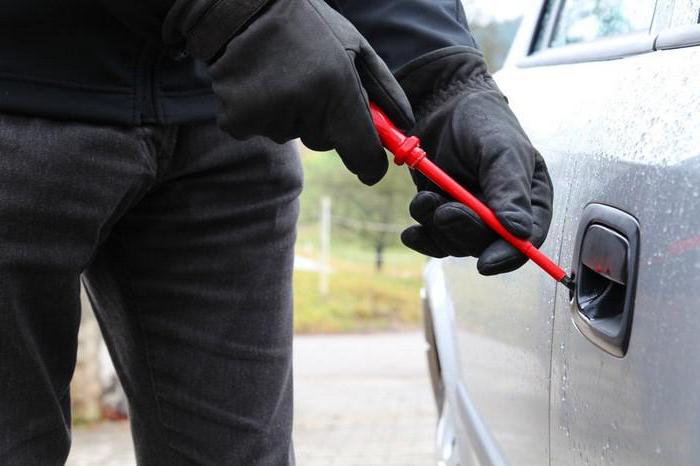 Article 166 of the Criminal Code