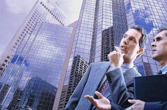 property transferred for free use