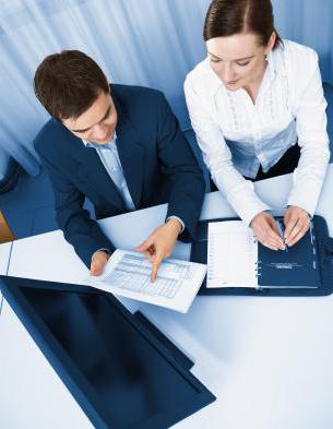 departmental control bodies