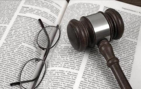 administrative suspension of activity type of administrative punishment