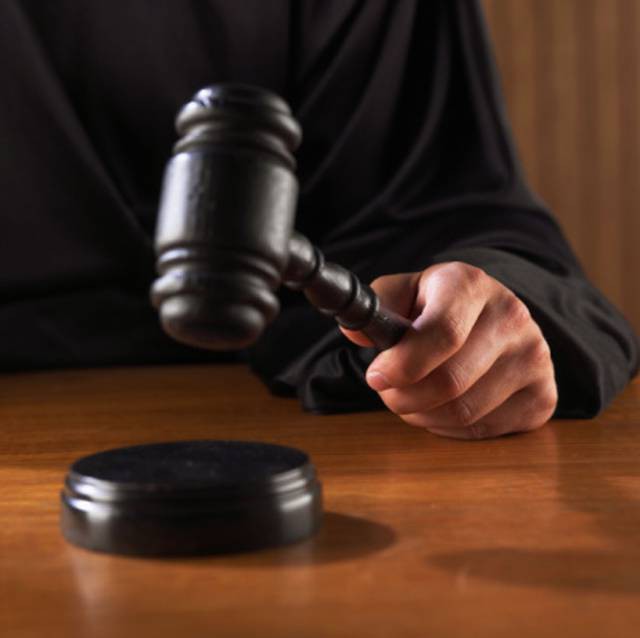 administrative suspension procedure