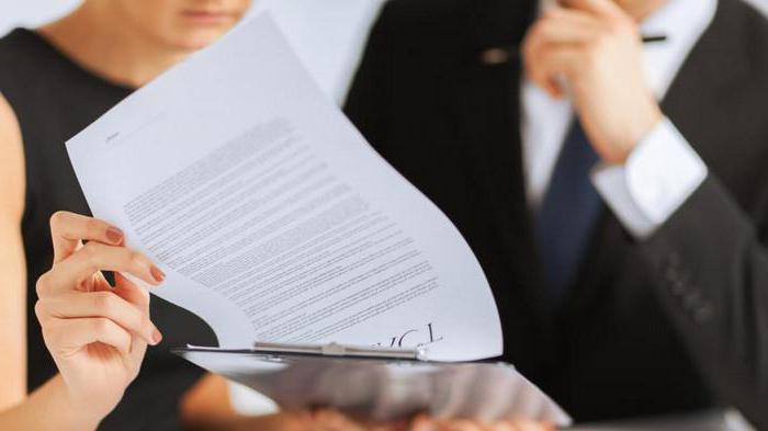 property of third parties