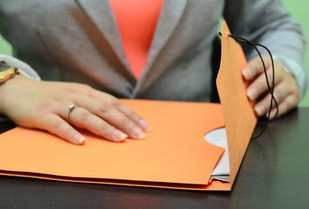 transaction certification