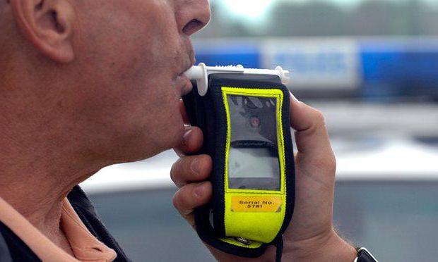 conducting a medical examination for drugs in the rk