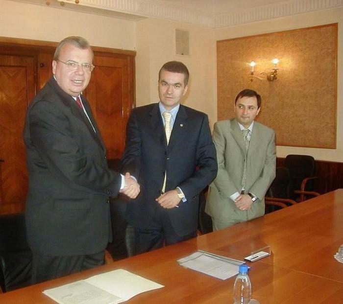 organizations is a body of social partnership