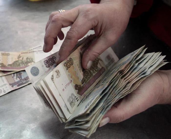 Article 208 of the Tax Code of the Russian Federation