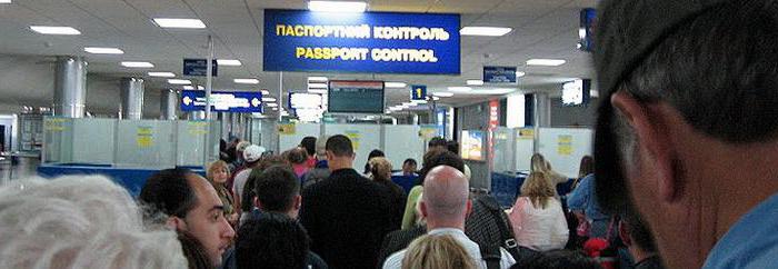 use of technical means of customs control