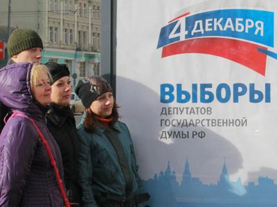 formation of representative bodies