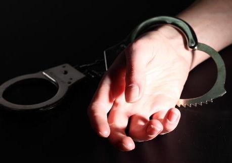 criminal investigator indictment