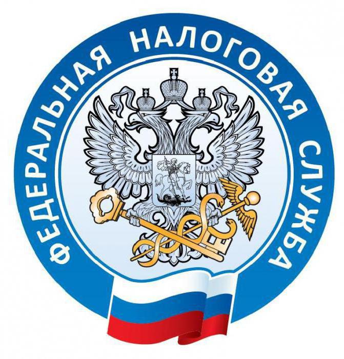 accounting policies for tax purposes