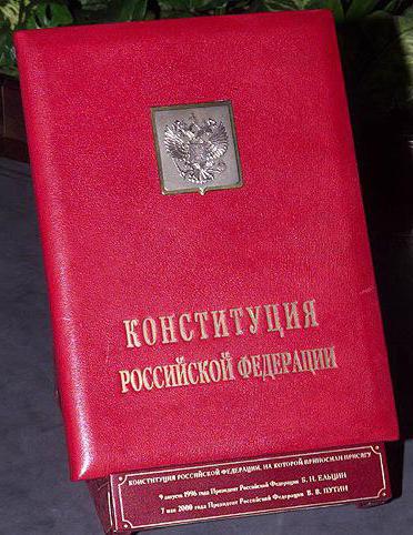 local municipal authority