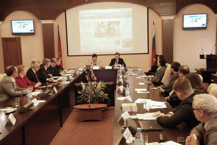 local government and municipal authorities