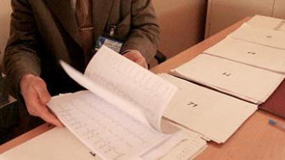 st 112 nk rf mitigating circumstances