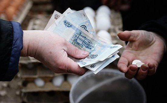 st 112 nk rf with comments