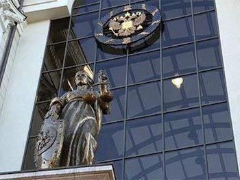 judicial board on economic disputes