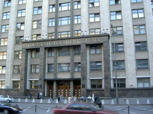 powers of the State Duma