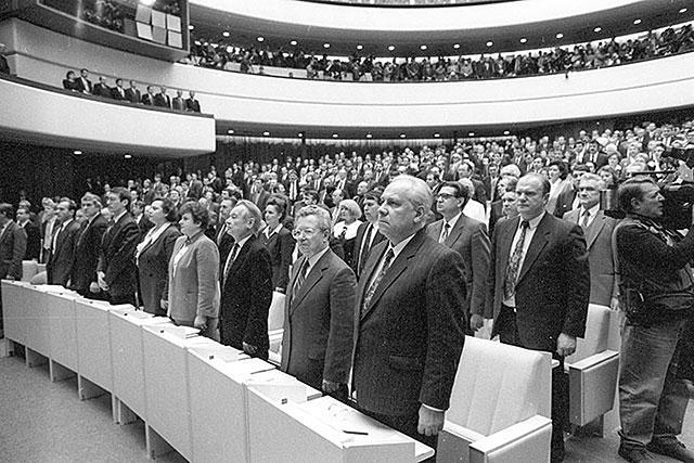 functions of the State Duma