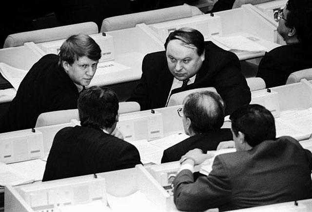 constitutional powers of the State Duma