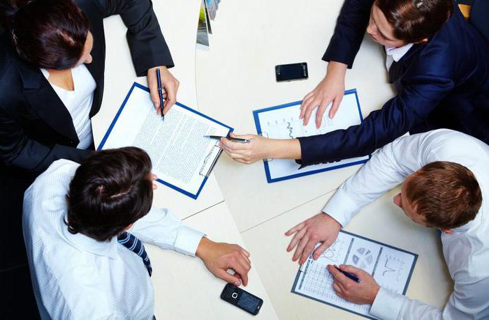 standard of public service