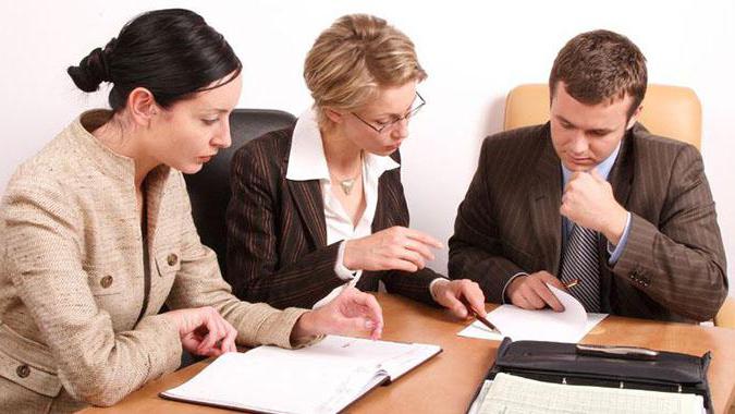 transaction approval