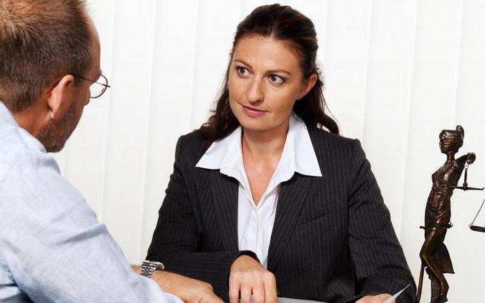 participants in the transaction