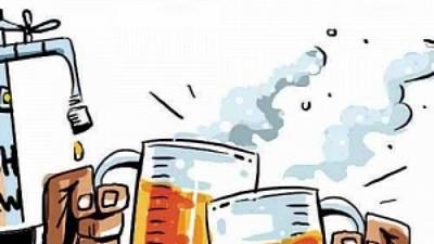 excise tax payers are recognized